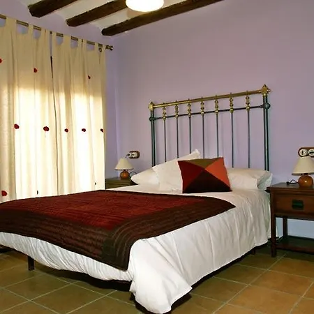 Casa Mairal Апартаменты *